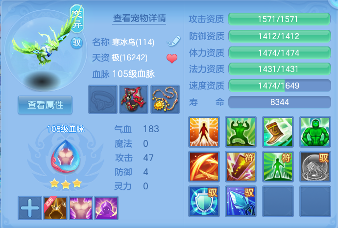 微信图片_20260713152055_42_8.png