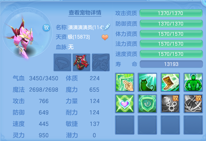 微信图片_20260713152134_45_8.png