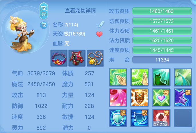 微信图片_20260713152159_48_8.png