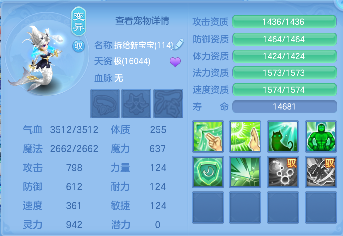 微信图片_20260713152142_46_8.png