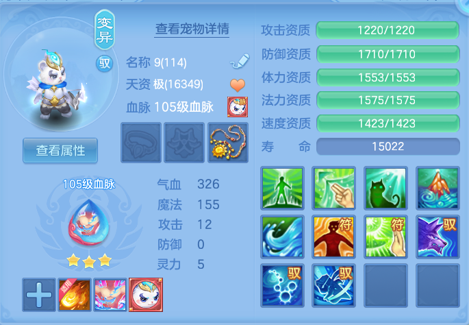 微信图片_20260713152247_49_8.png
