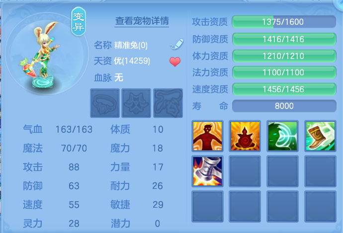 微信图片_20260713152302_51_8.png