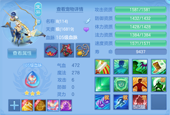 微信图片_20260713152309_52_8.png