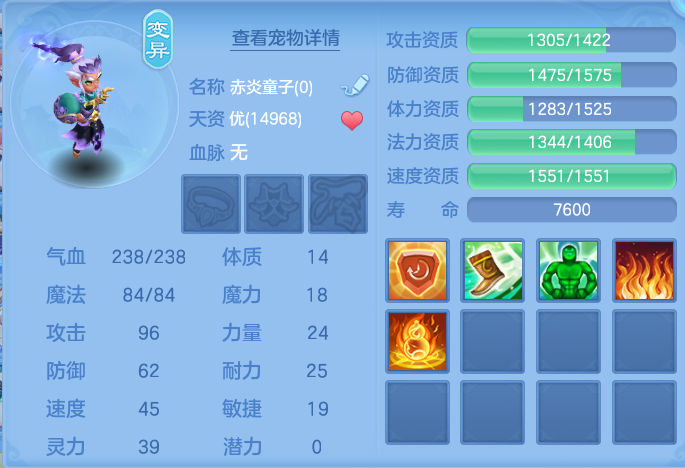 微信图片_20260713152350_55_8.png