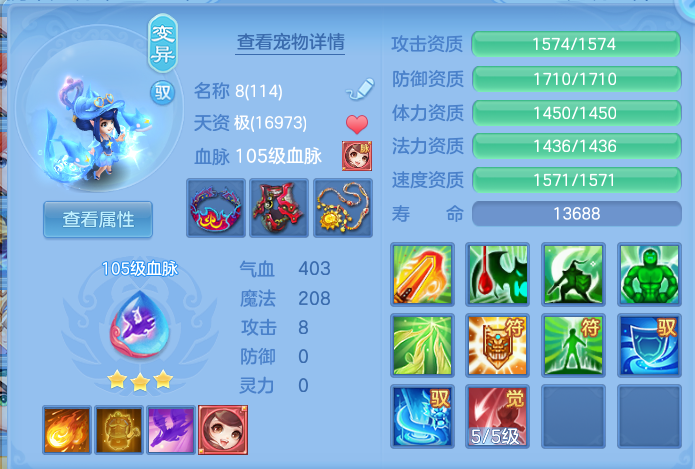微信图片_20260713152341_54_8.png