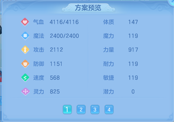 微信图片_20260713152455_61_8.png