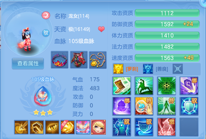 微信图片_20260713152427_59_8.png