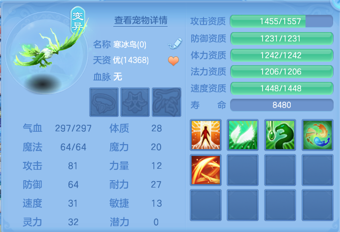 微信图片_20260713152409_57_8.png