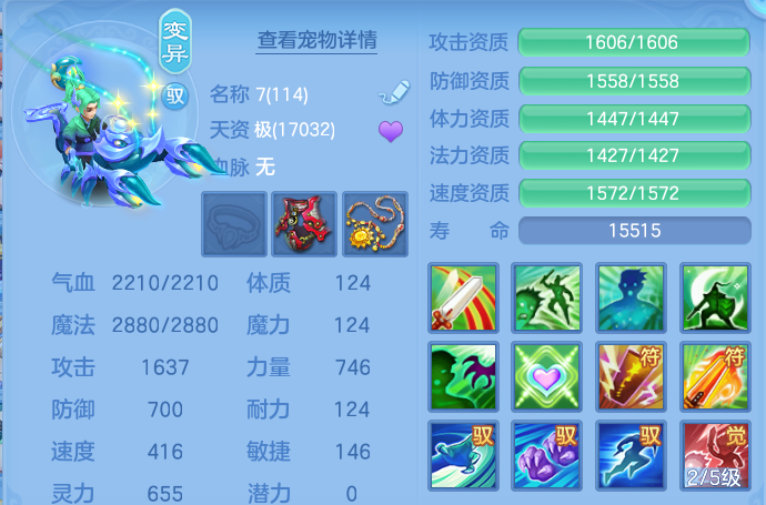 微信图片_20260713152401_56_8.png