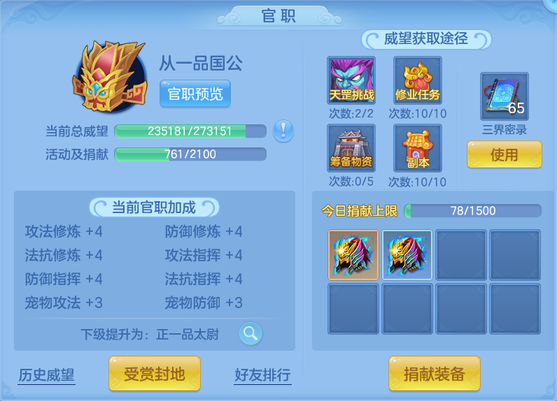 微信图片_20260713152445_60_8.png