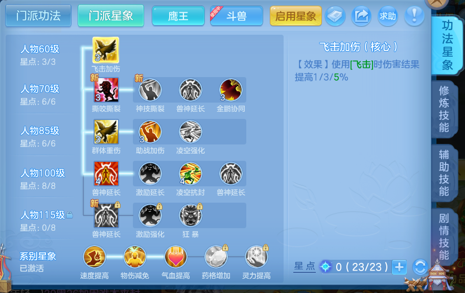微信图片_20260713152535_65_8.png