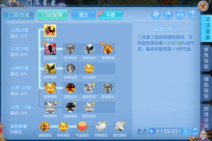 微信图片_20260713152528_64_8.png