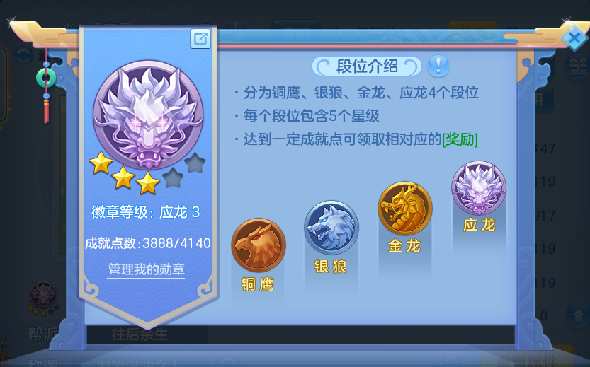 微信图片_20260713152504_62_8.png