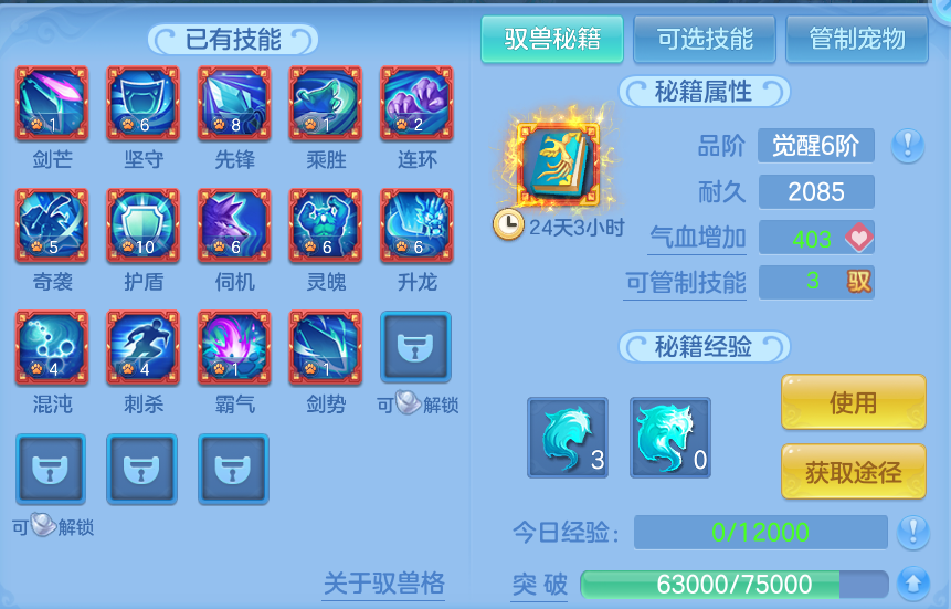 微信图片_20260713152519_63_8.png