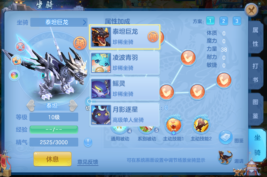 微信图片_20260713152603_68_8.png