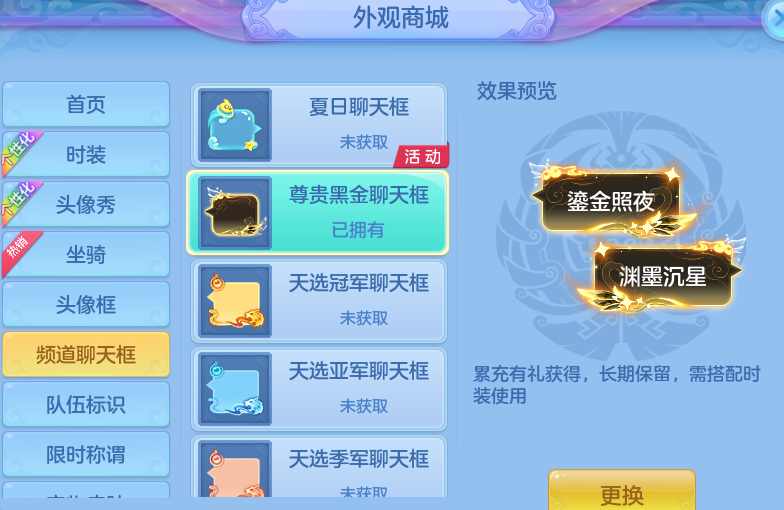 微信图片_20260713153003_75_8.png