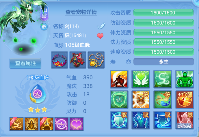12-260G3154014422.png