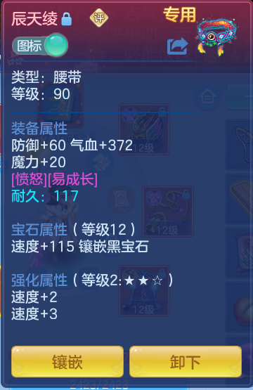 微信图片_20260713165116_36_16.png