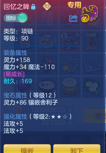 微信图片_20260713165108_35_16.png