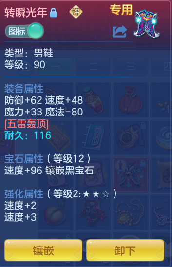 微信图片_20260713165122_37_16.png