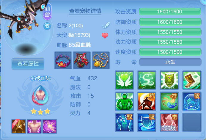微信图片_20260713165157_39_16.png