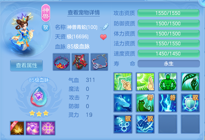微信图片_20260713165216_41_16.png
