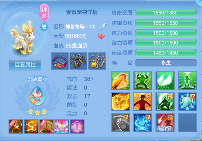 微信图片_20260713165225_42_16.png