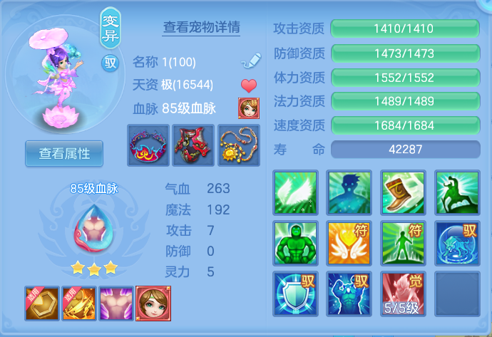 微信图片_20260713165251_44_16.png