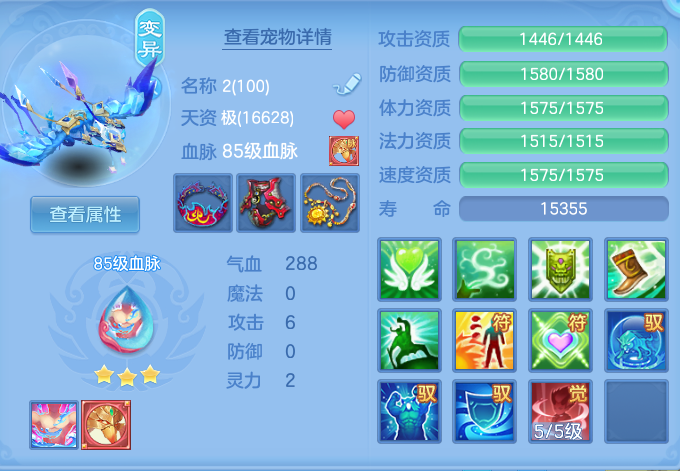 微信图片_20260713165301_45_16.png
