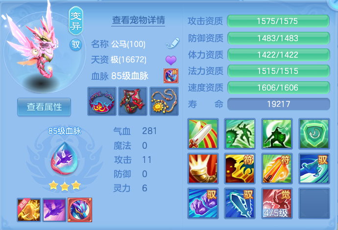 微信图片_20260713165316_47_16.png