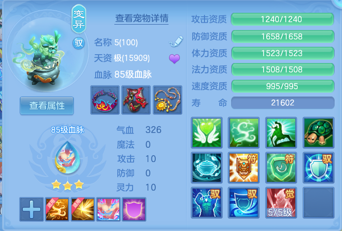 微信图片_20260713165307_46_16.png