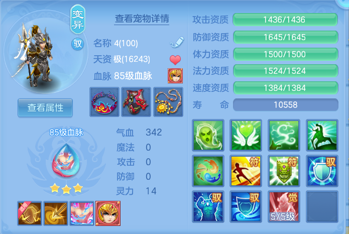 微信图片_20260713165401_53_16.png