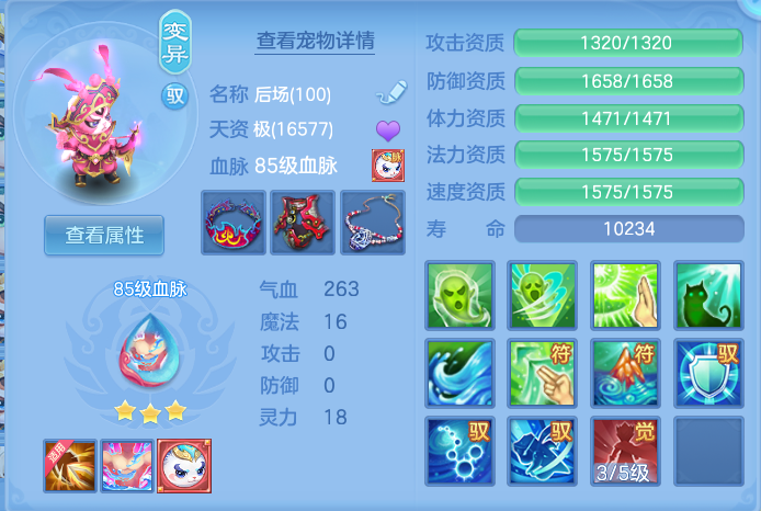 微信图片_20260713165344_51_16.png