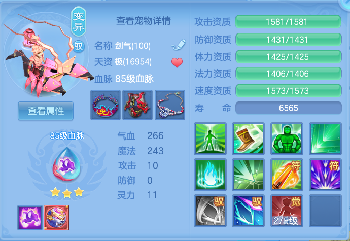 微信图片_20260713165414_55_16.png
