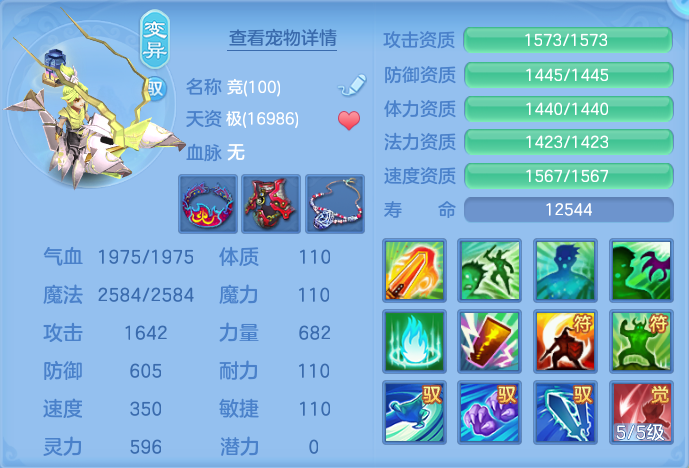 微信图片_20260713165352_52_16.png