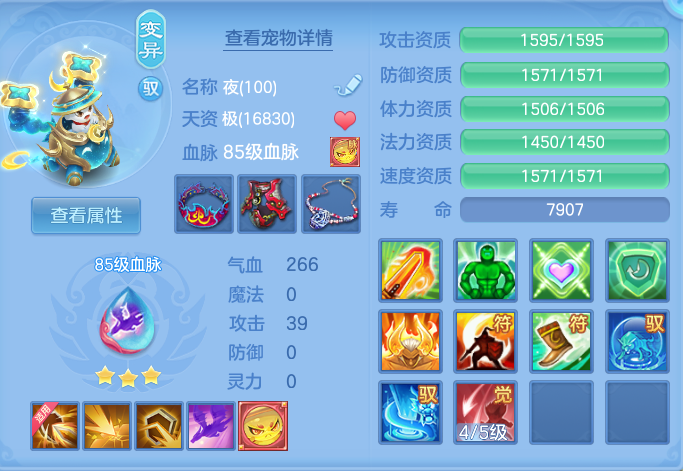 微信图片_20260713165421_56_16.png