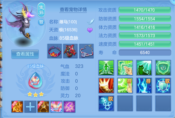 微信图片_20260713165456_59_16.png
