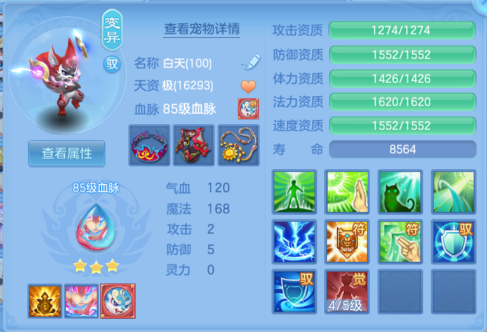 微信图片_20260713165540_63_16.png