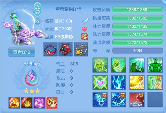 微信图片_20260713165511_61_16.png