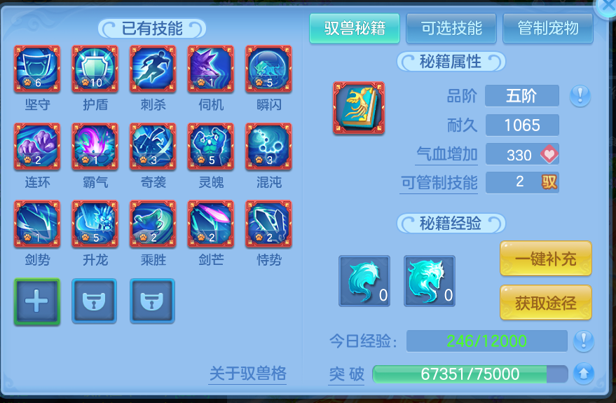 微信图片_20260713170040_78_16.png