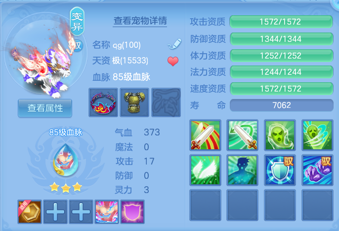 微信图片_20260713165639_66_16.png