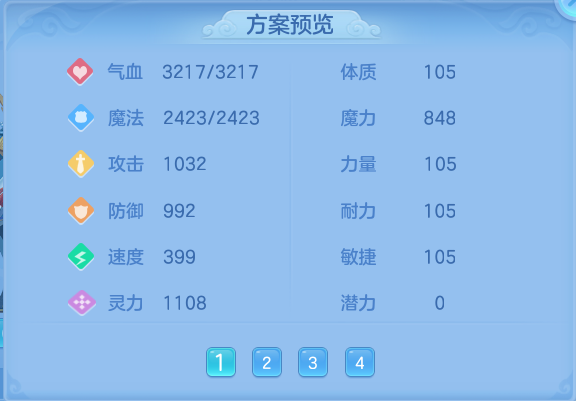 微信图片_20260713165900_70_16.png