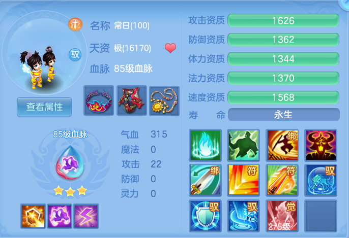 微信图片_20260713165713_67_16.png