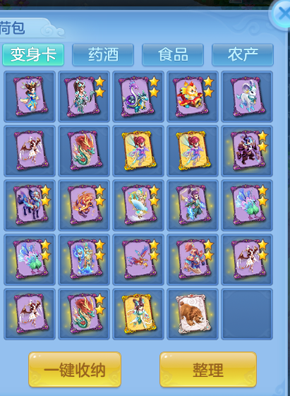微信图片_20260713170218_85_16.png