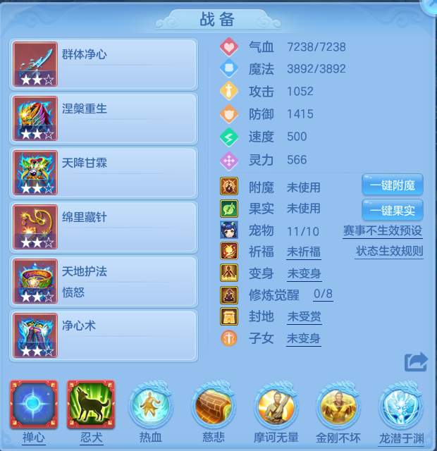微信图片_20260713222011_22_21.png