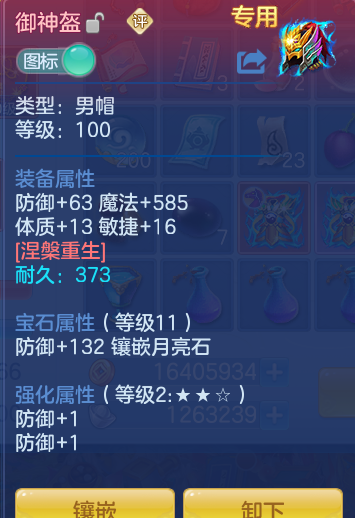 微信图片_20260713222048_27_21.png