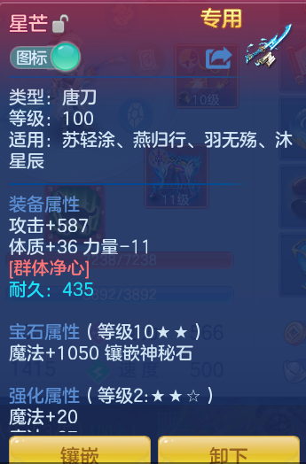 微信图片_20260713222043_25_21.png