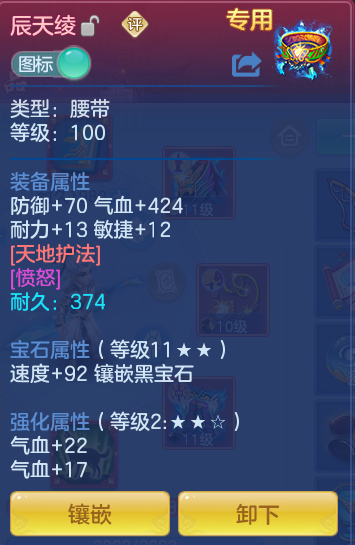 微信图片_20260713222107_31_21.png