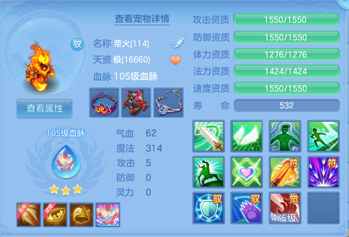 微信图片_20260713222220_39_21.png
