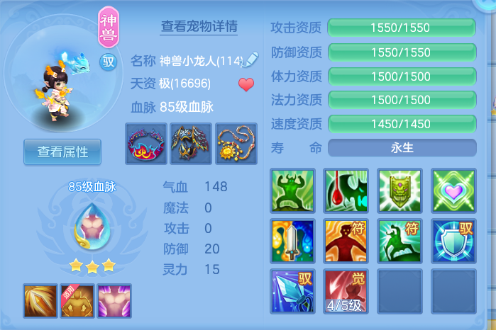 微信图片_20260713222143_34_21.png